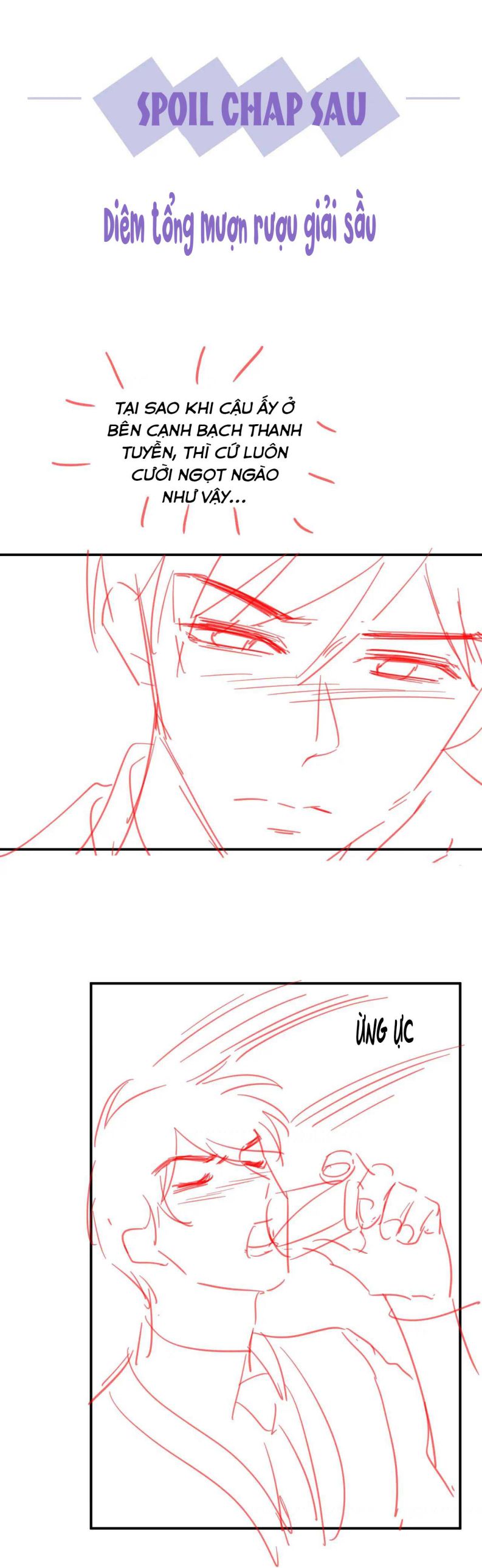Tình Địch Mỗi Ngày Đều Trở Nên Đẹp Hơn: Chapter 44