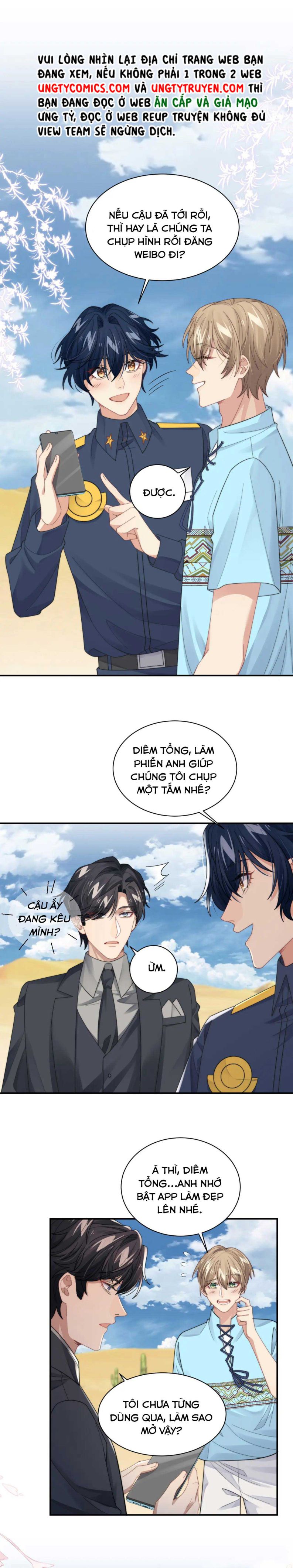 Tình Địch Mỗi Ngày Đều Trở Nên Đẹp Hơn: Chapter 44