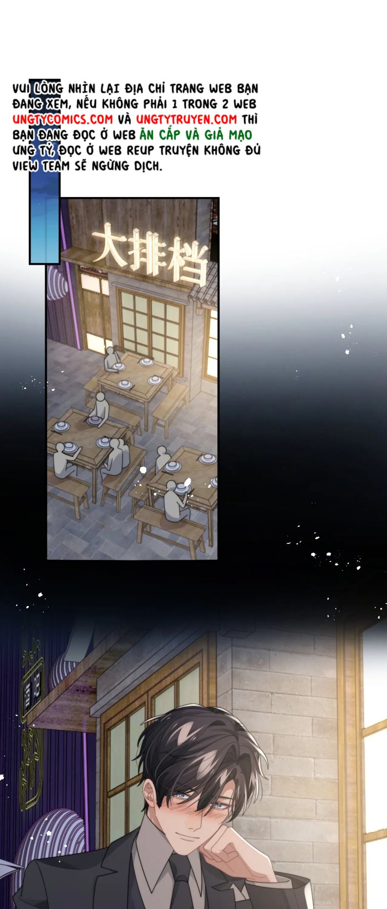 Tình Địch Mỗi Ngày Đều Trở Nên Đẹp Hơn: Chapter 45