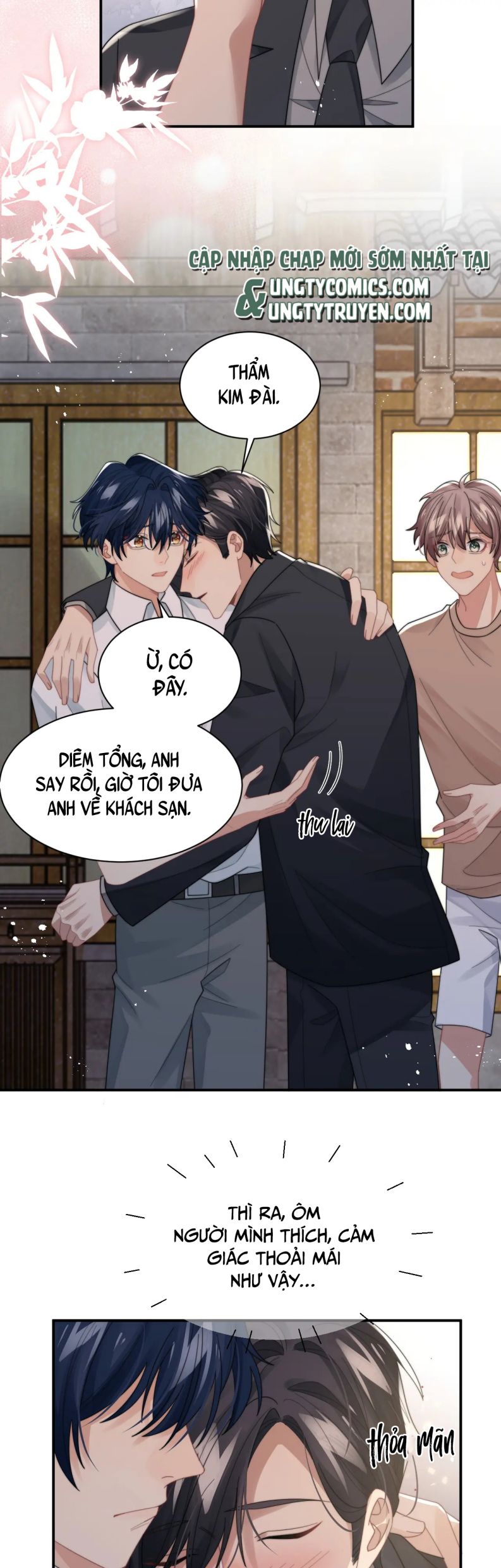 Tình Địch Mỗi Ngày Đều Trở Nên Đẹp Hơn: Chapter 45