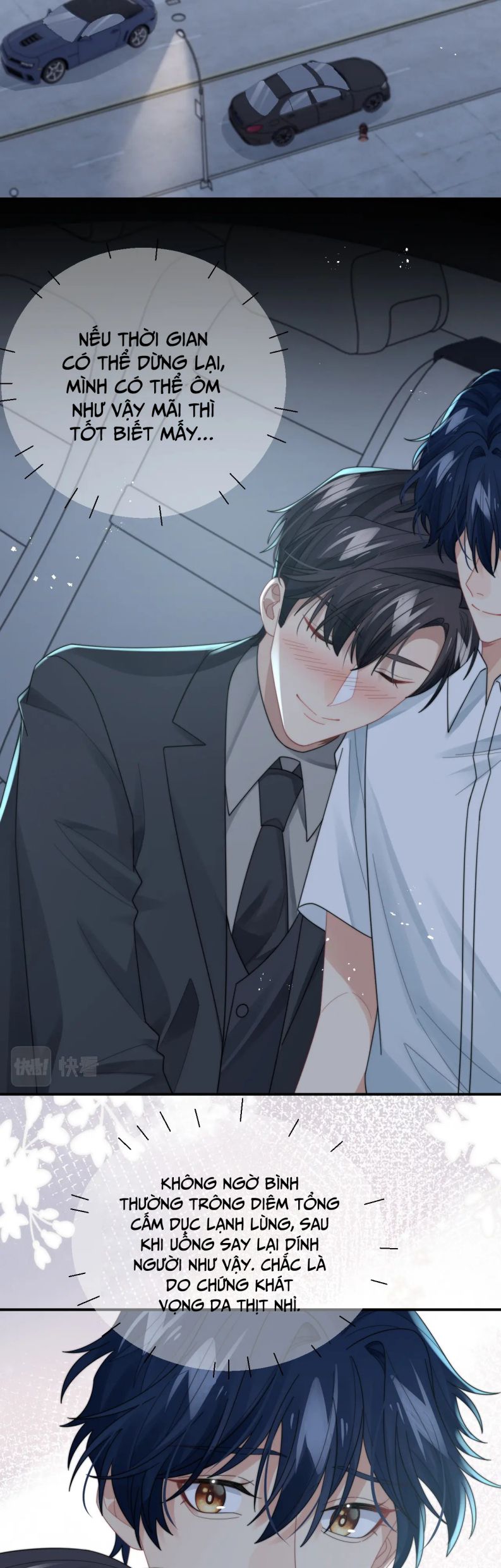 Tình Địch Mỗi Ngày Đều Trở Nên Đẹp Hơn: Chapter 45