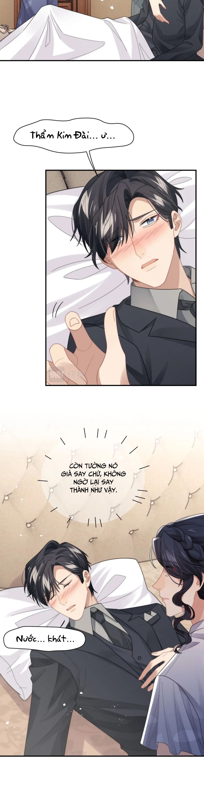 Tình Địch Mỗi Ngày Đều Trở Nên Đẹp Hơn: Chapter 45
