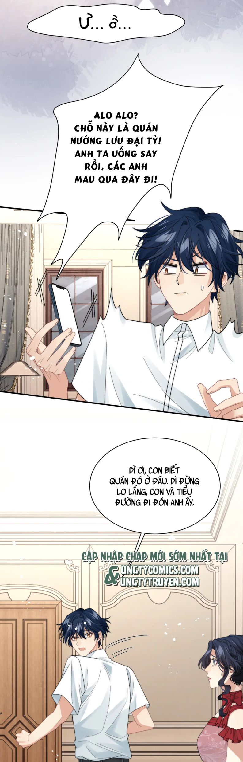 Tình Địch Mỗi Ngày Đều Trở Nên Đẹp Hơn: Chapter 45