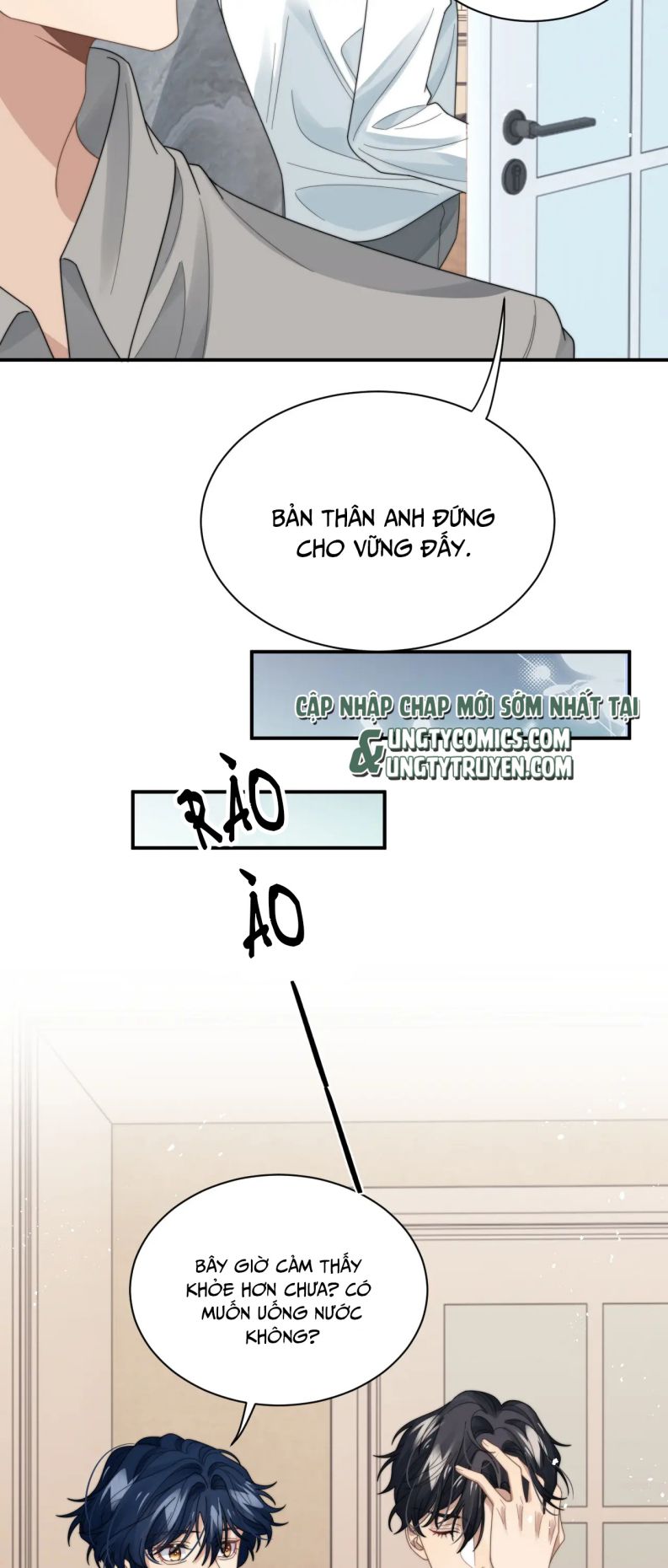 Tình Địch Mỗi Ngày Đều Trở Nên Đẹp Hơn: Chapter 46