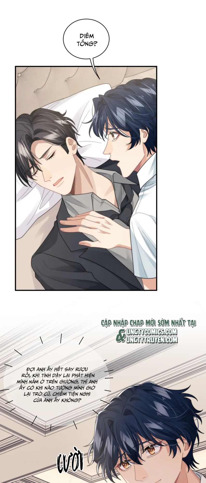 Tình Địch Mỗi Ngày Đều Trở Nên Đẹp Hơn: Chapter 46