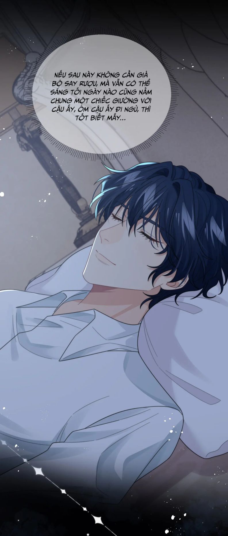 Tình Địch Mỗi Ngày Đều Trở Nên Đẹp Hơn: Chapter 46