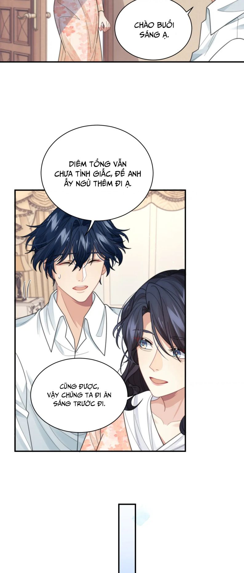 Tình Địch Mỗi Ngày Đều Trở Nên Đẹp Hơn: Chapter 46