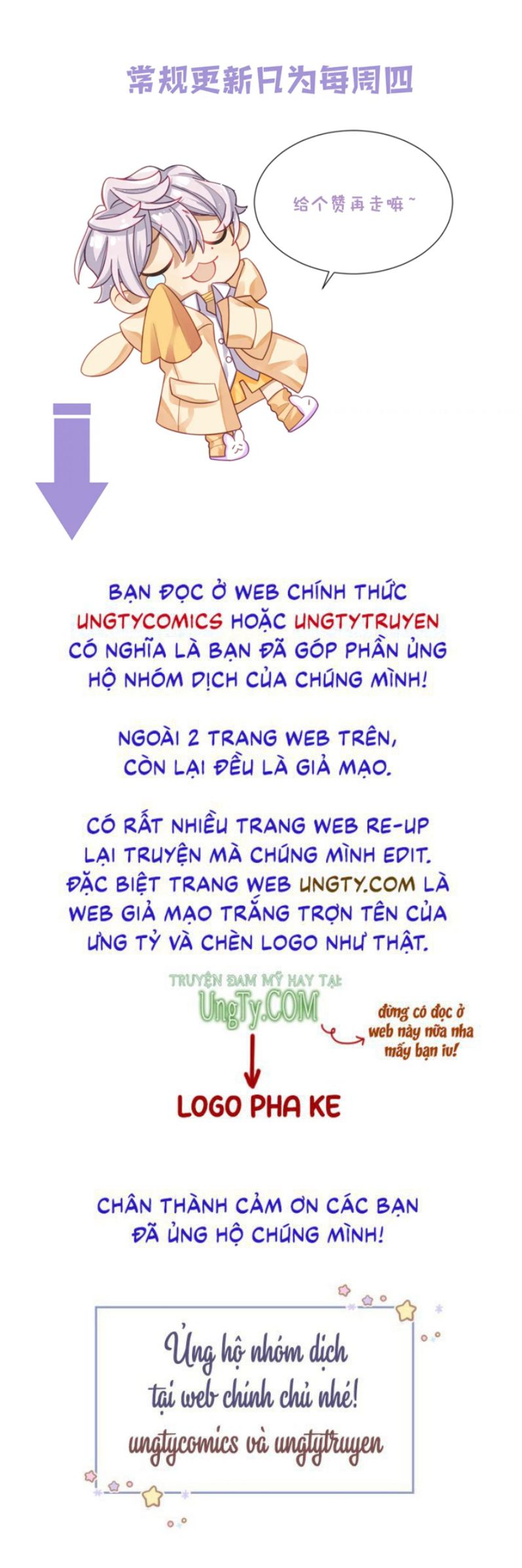 Tình Địch Mỗi Ngày Đều Trở Nên Đẹp Hơn: Chapter 46