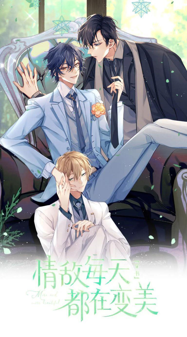Tình Địch Mỗi Ngày Đều Trở Nên Đẹp Hơn: Chapter 47