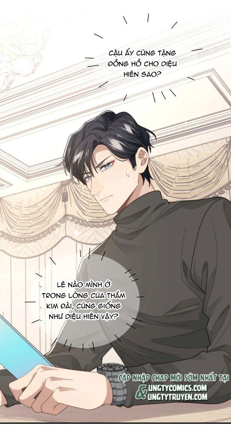 Tình Địch Mỗi Ngày Đều Trở Nên Đẹp Hơn: Chapter 47