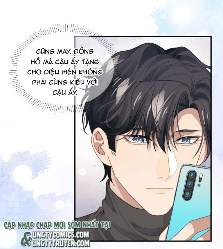 Tình Địch Mỗi Ngày Đều Trở Nên Đẹp Hơn: Chapter 47