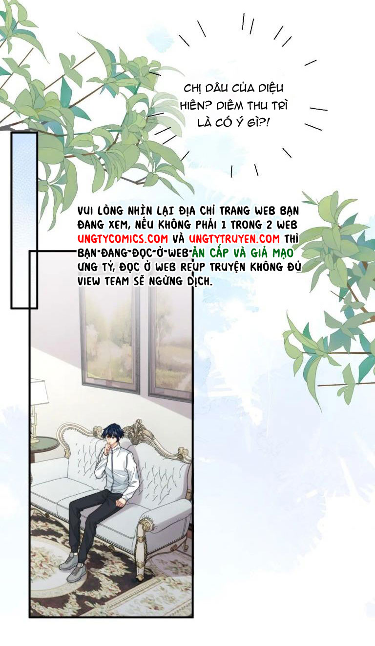 Tình Địch Mỗi Ngày Đều Trở Nên Đẹp Hơn: Chapter 47