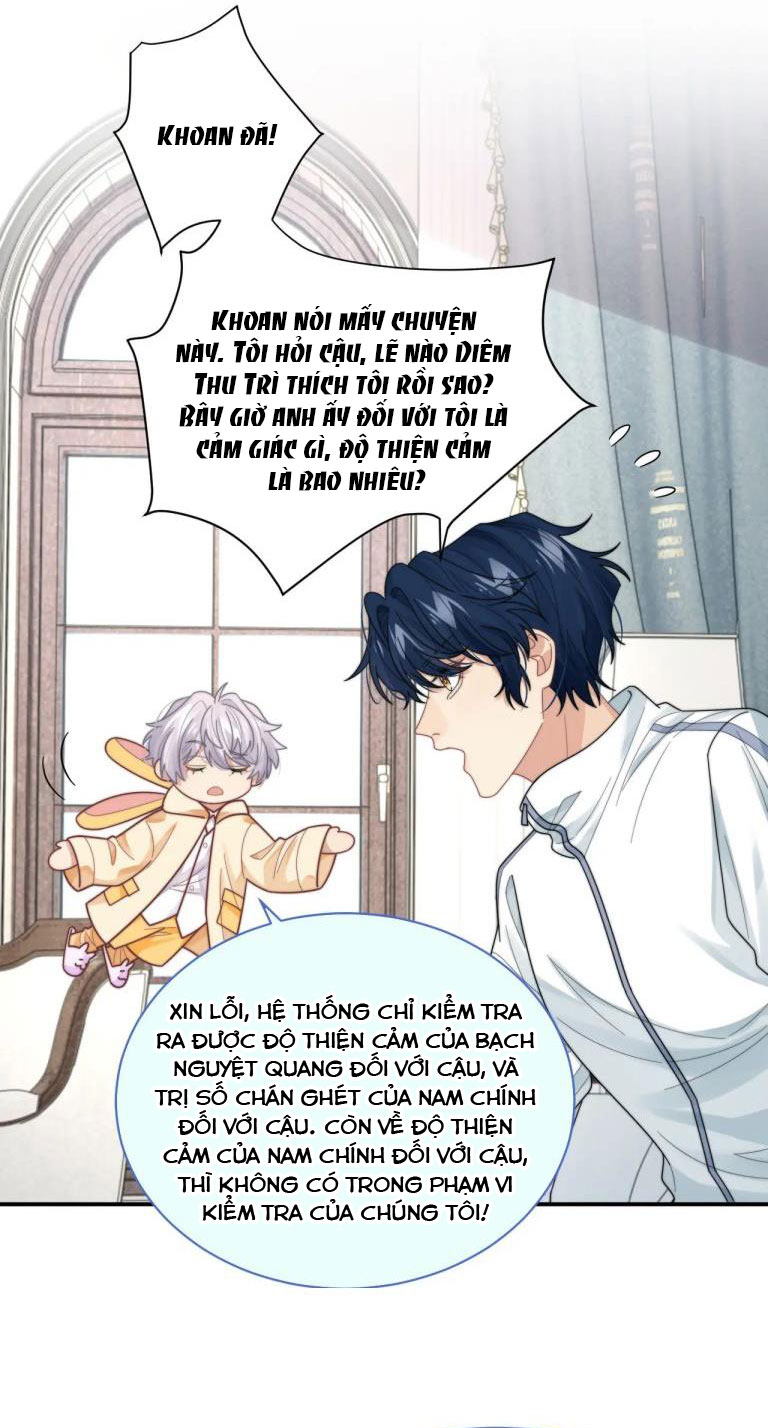 Tình Địch Mỗi Ngày Đều Trở Nên Đẹp Hơn: Chapter 47