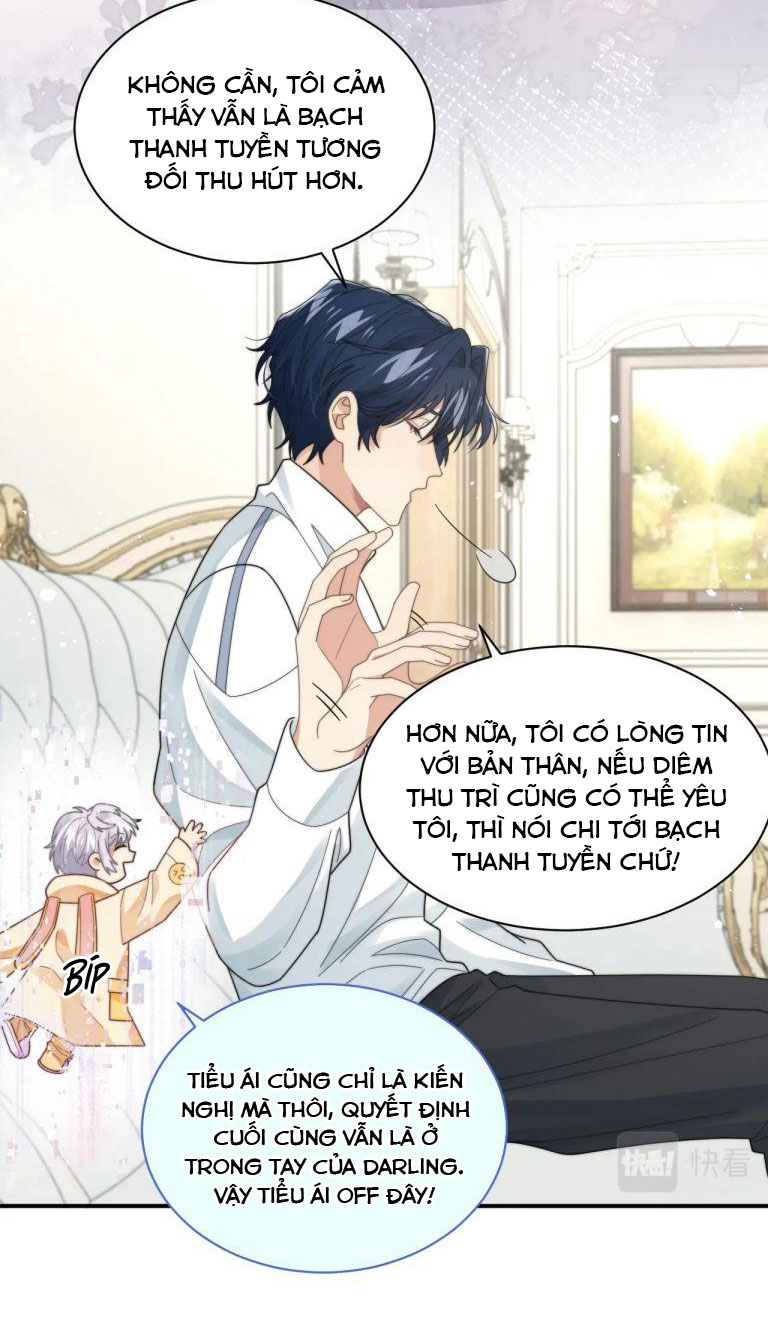 Tình Địch Mỗi Ngày Đều Trở Nên Đẹp Hơn: Chapter 47