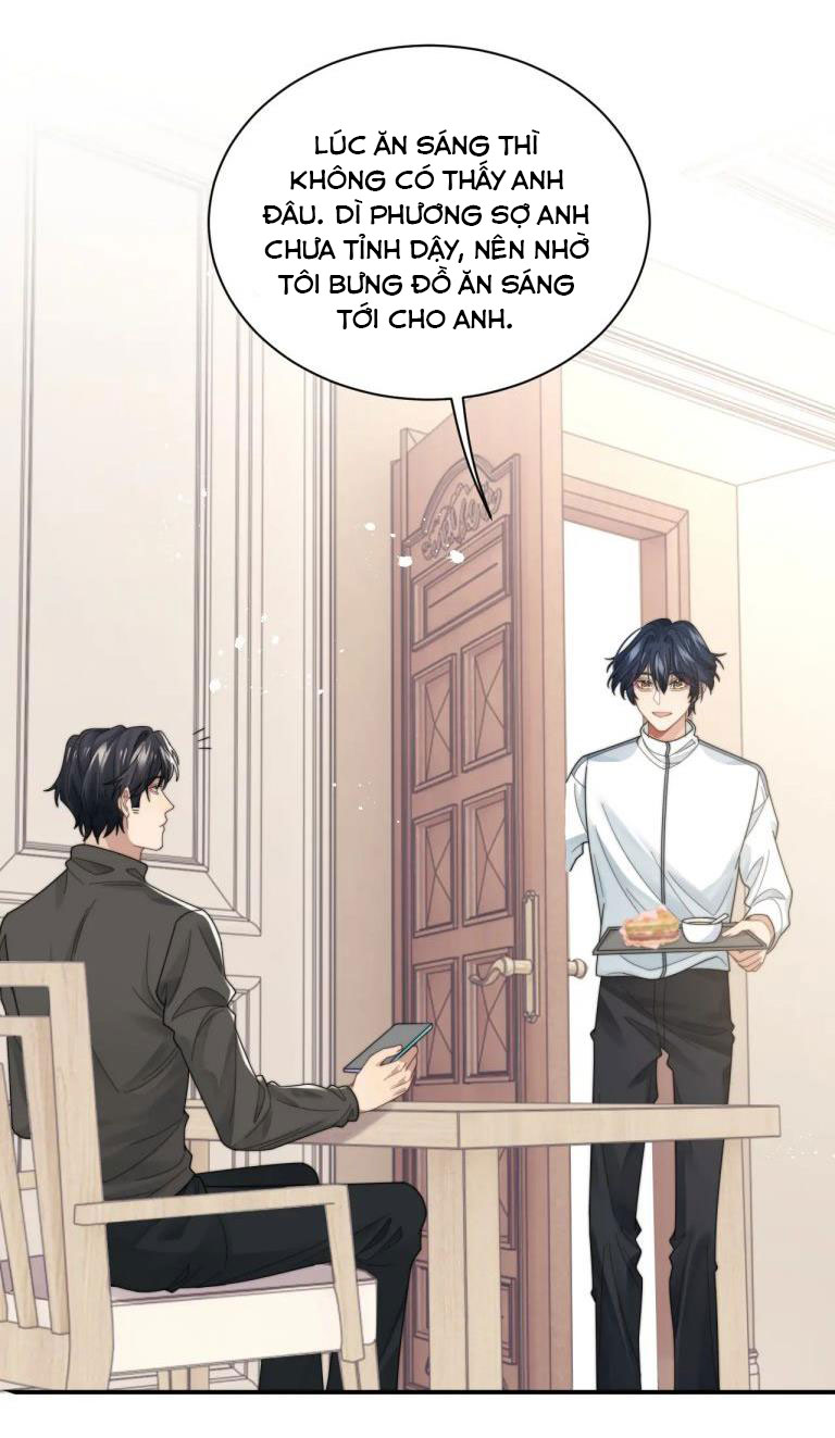 Tình Địch Mỗi Ngày Đều Trở Nên Đẹp Hơn: Chapter 47