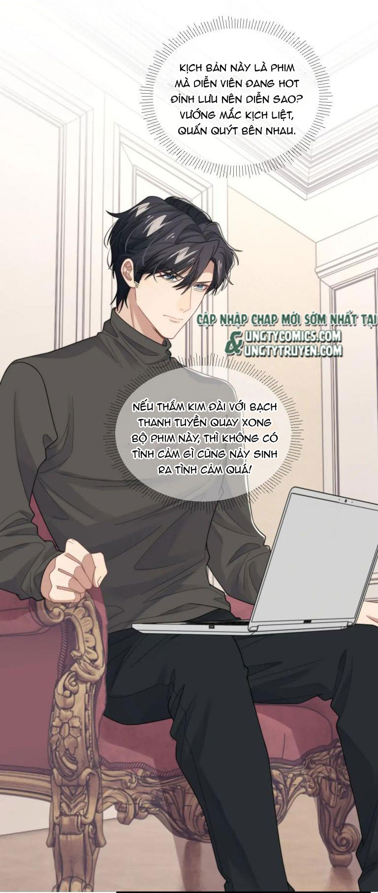 Tình Địch Mỗi Ngày Đều Trở Nên Đẹp Hơn: Chapter 47
