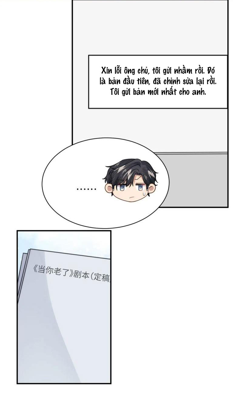 Tình Địch Mỗi Ngày Đều Trở Nên Đẹp Hơn: Chapter 47