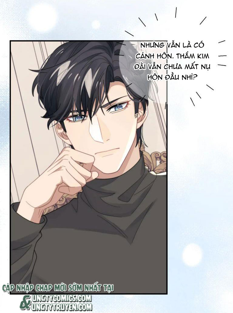 Tình Địch Mỗi Ngày Đều Trở Nên Đẹp Hơn: Chapter 47