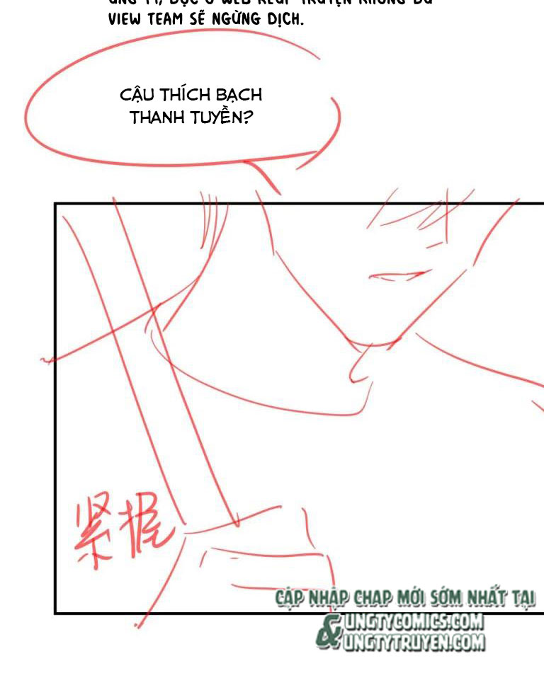 Tình Địch Mỗi Ngày Đều Trở Nên Đẹp Hơn: Chapter 47