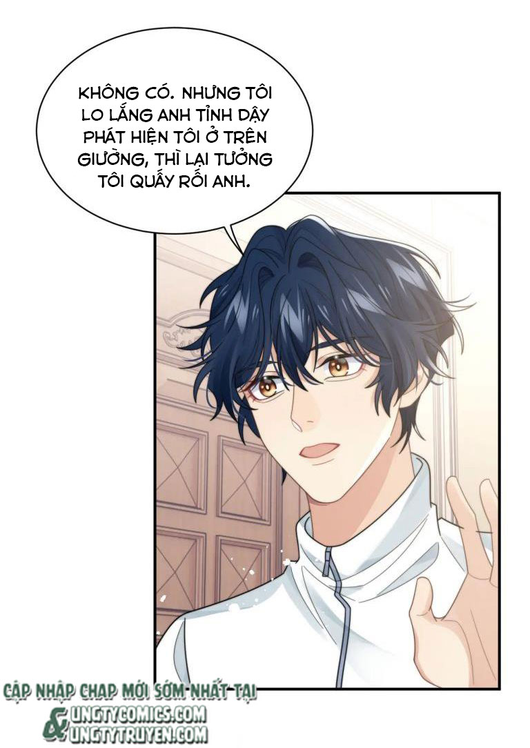 Tình Địch Mỗi Ngày Đều Trở Nên Đẹp Hơn: Chapter 47