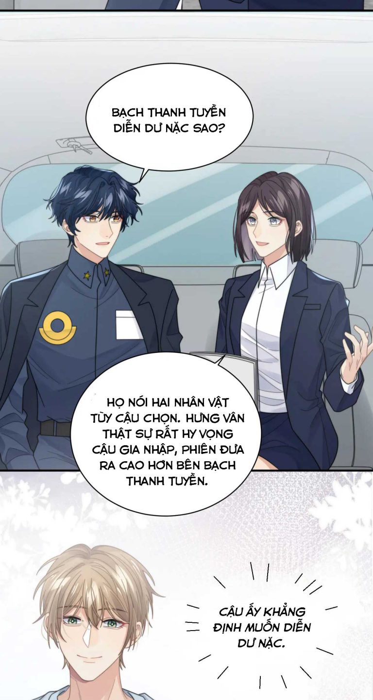Tình Địch Mỗi Ngày Đều Trở Nên Đẹp Hơn: Chapter 48