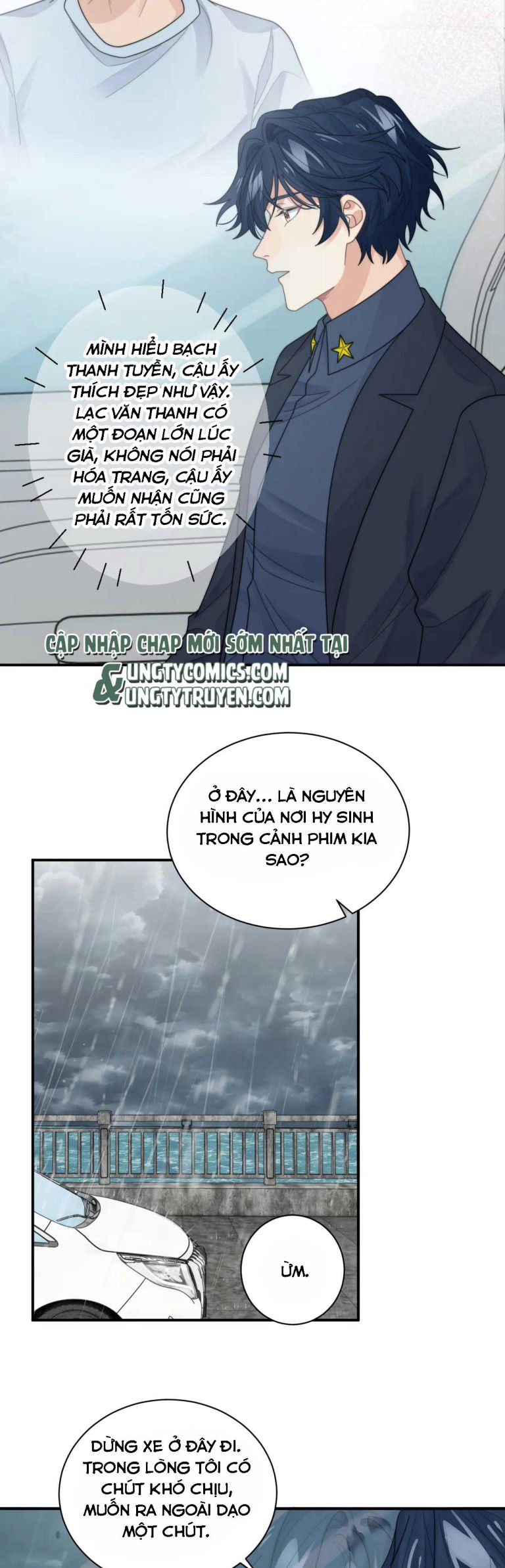 Tình Địch Mỗi Ngày Đều Trở Nên Đẹp Hơn: Chapter 48
