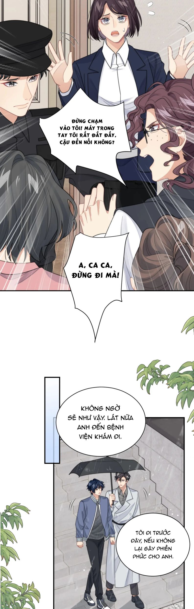 Tình Địch Mỗi Ngày Đều Trở Nên Đẹp Hơn: Chapter 49