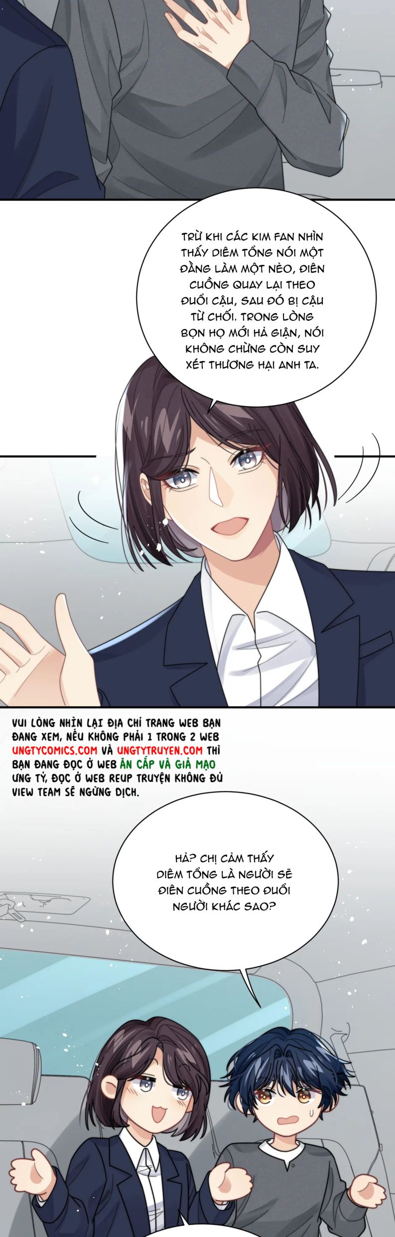 Tình Địch Mỗi Ngày Đều Trở Nên Đẹp Hơn: Chapter 49