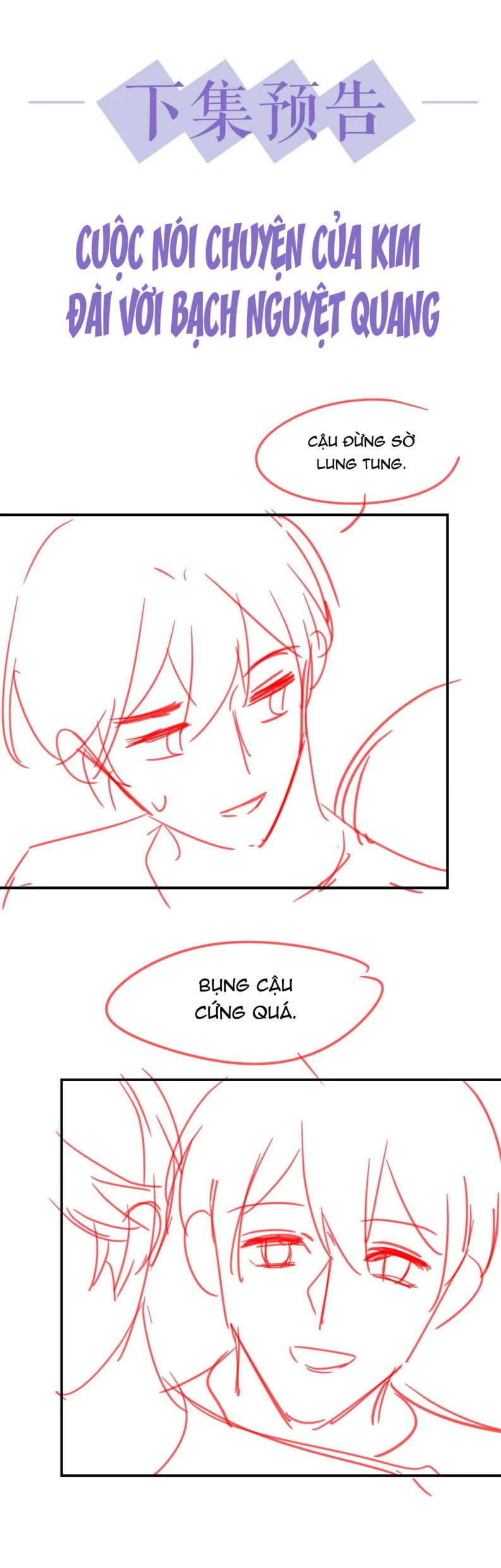 Tình Địch Mỗi Ngày Đều Trở Nên Đẹp Hơn: Chapter 49