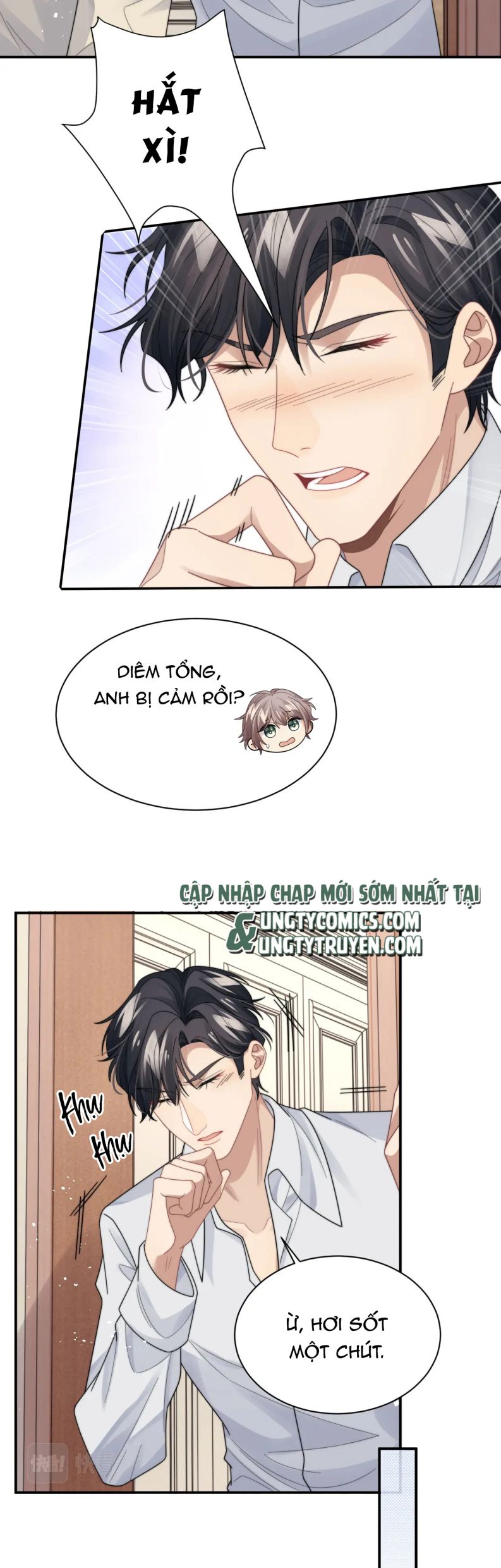 Tình Địch Mỗi Ngày Đều Trở Nên Đẹp Hơn: Chapter 49