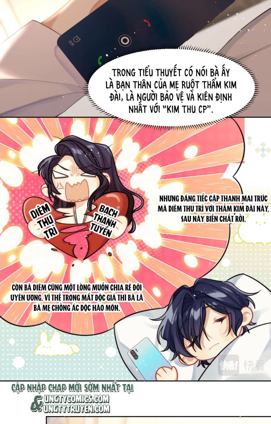 Tình Địch Mỗi Ngày Đều Trở Nên Đẹp Hơn: Chapter 5