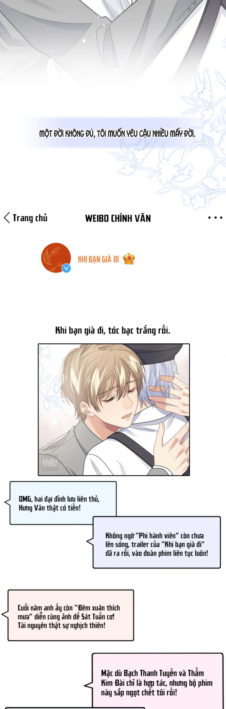 Tình Địch Mỗi Ngày Đều Trở Nên Đẹp Hơn: Chapter 50