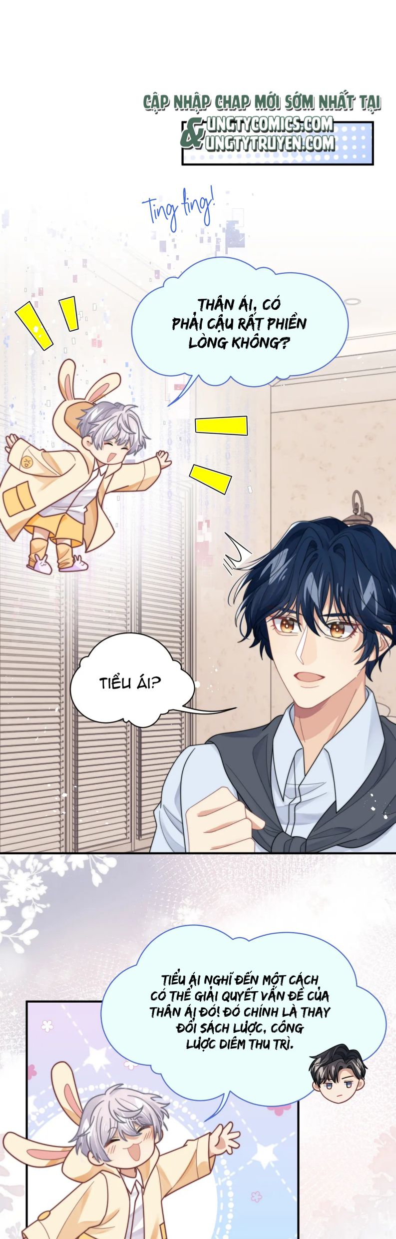 Tình Địch Mỗi Ngày Đều Trở Nên Đẹp Hơn: Chapter 51