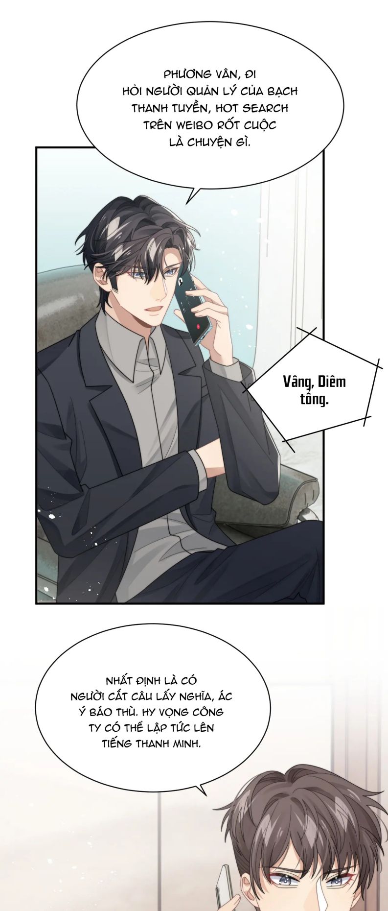 Tình Địch Mỗi Ngày Đều Trở Nên Đẹp Hơn: Chapter 51