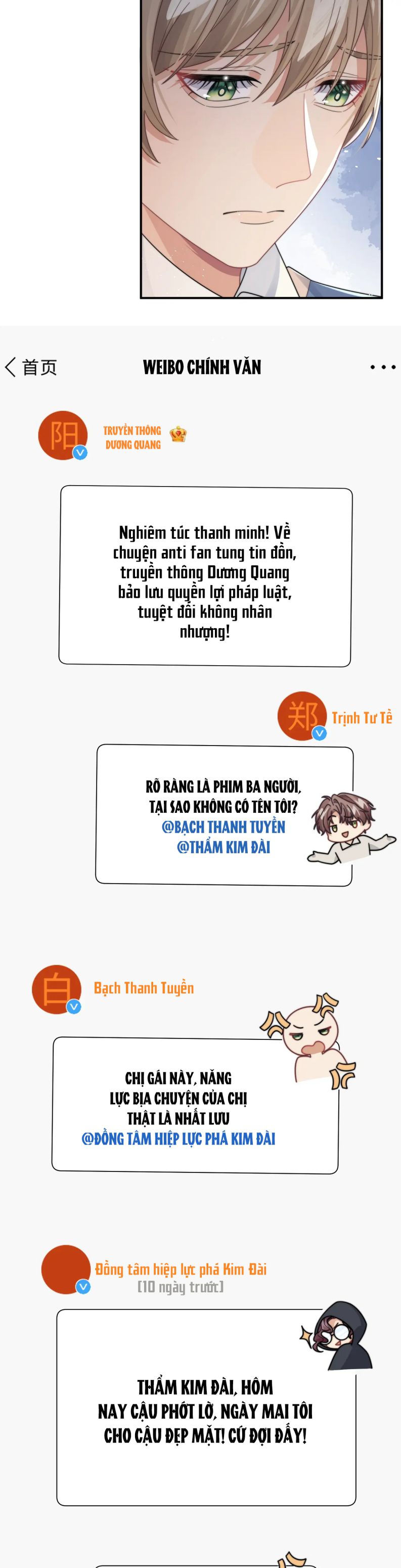 Tình Địch Mỗi Ngày Đều Trở Nên Đẹp Hơn: Chapter 51