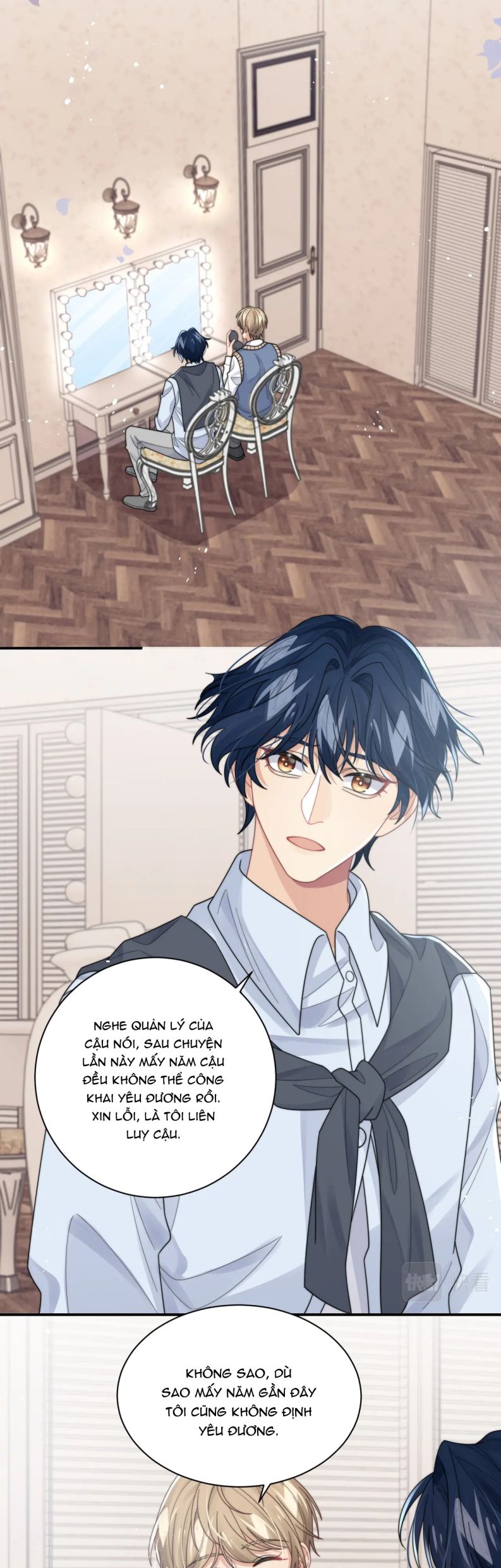 Tình Địch Mỗi Ngày Đều Trở Nên Đẹp Hơn: Chapter 51