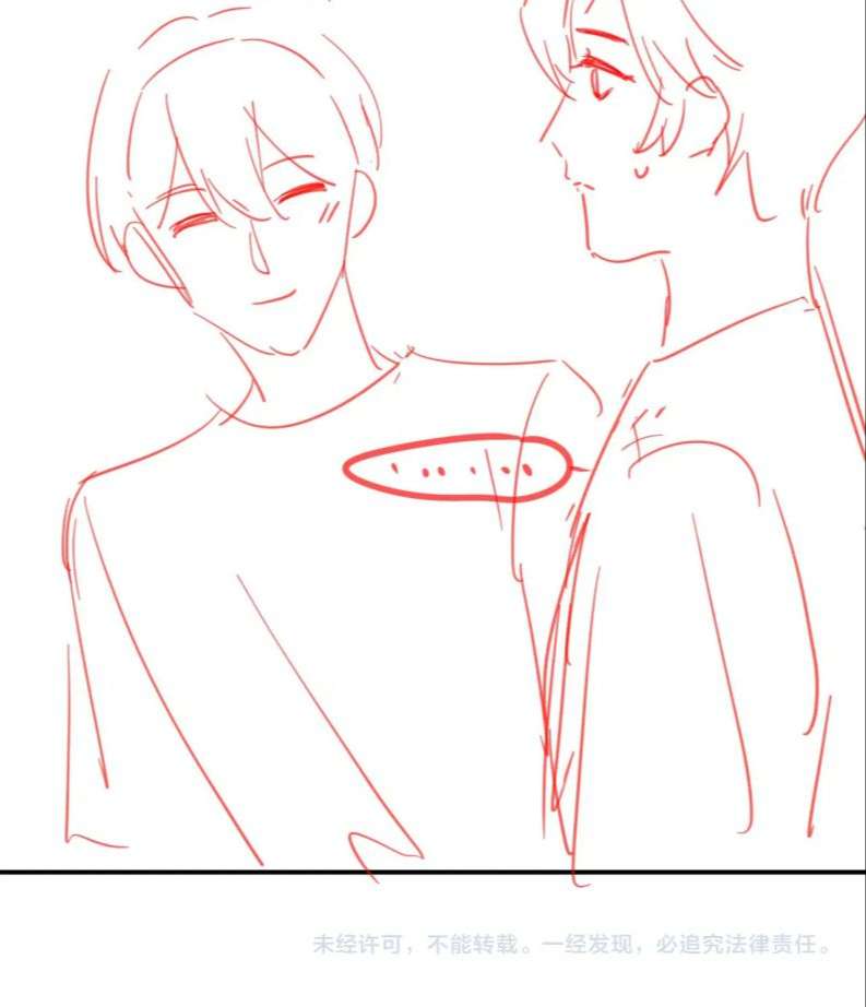 Tình Địch Mỗi Ngày Đều Trở Nên Đẹp Hơn: Chapter 52