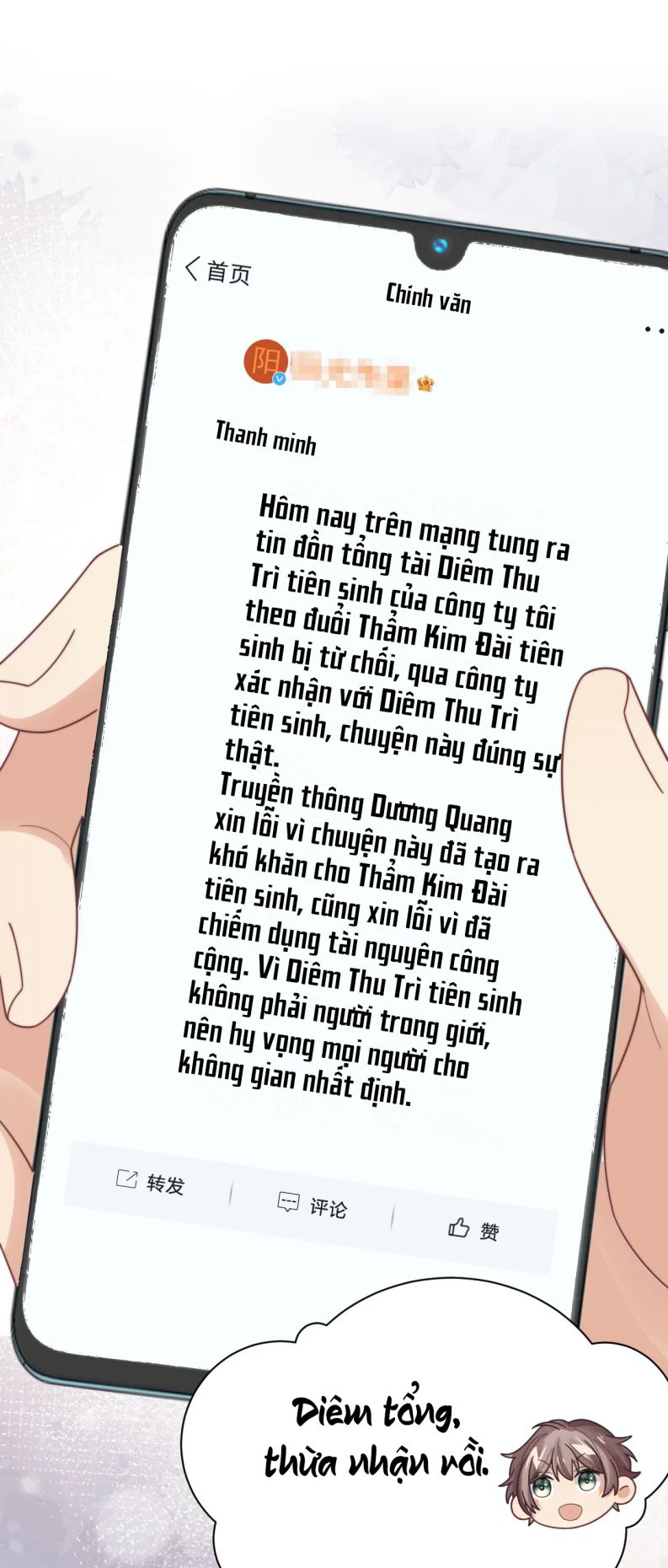 Tình Địch Mỗi Ngày Đều Trở Nên Đẹp Hơn: Chapter 54