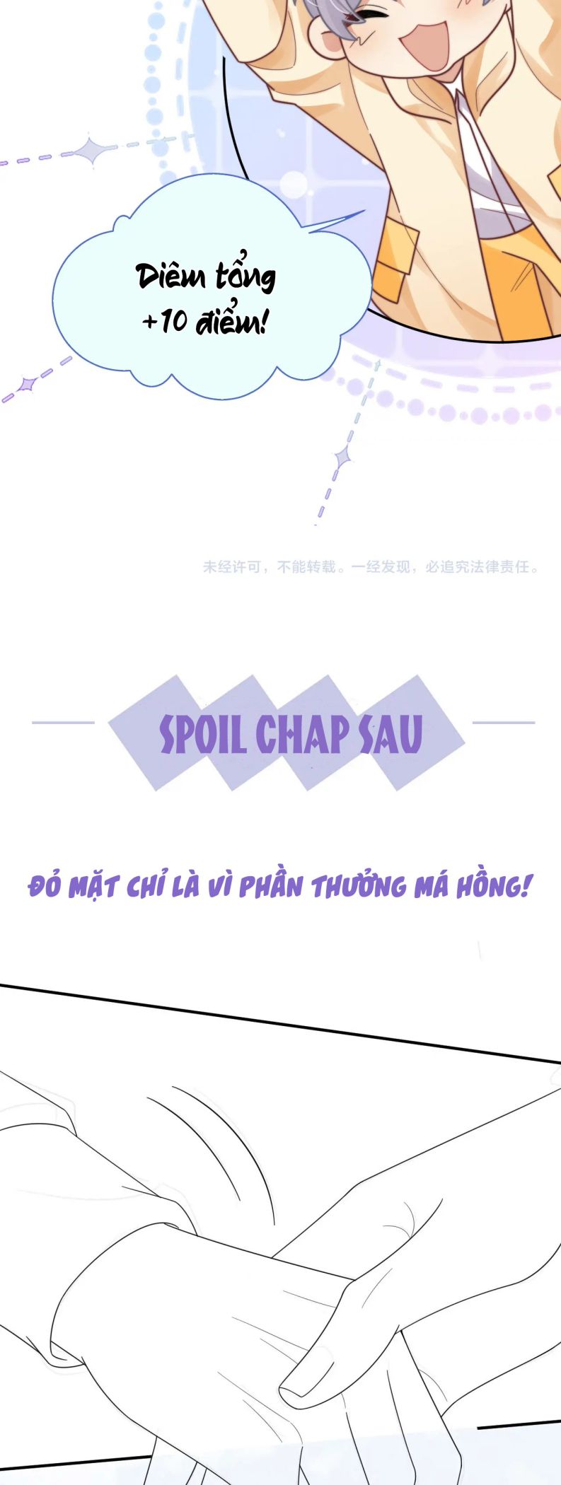 Tình Địch Mỗi Ngày Đều Trở Nên Đẹp Hơn: Chapter 54