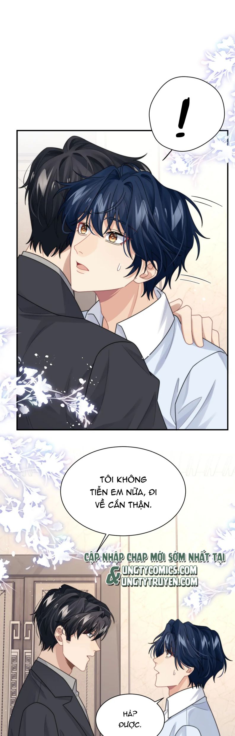 Tình Địch Mỗi Ngày Đều Trở Nên Đẹp Hơn: Chapter 54