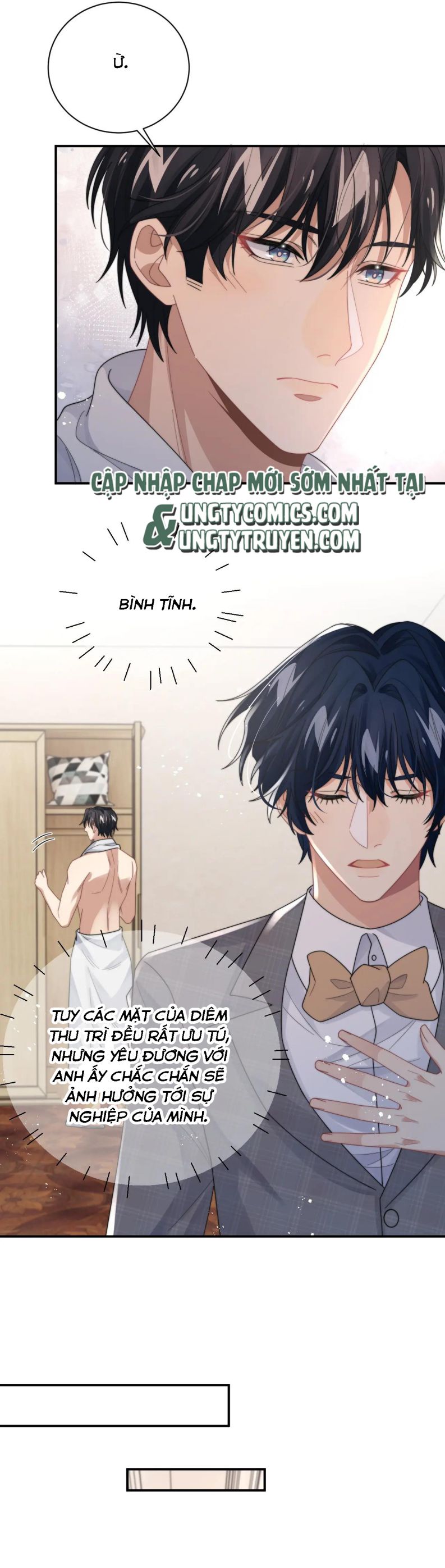 Tình Địch Mỗi Ngày Đều Trở Nên Đẹp Hơn: Chapter 56
