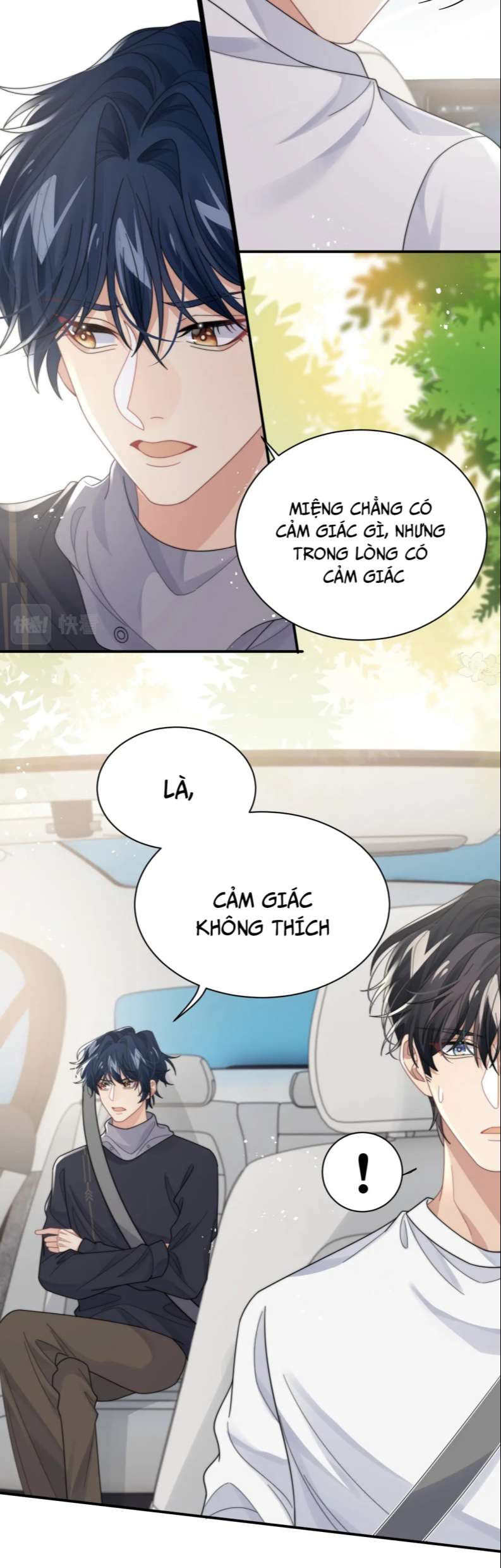 Tình Địch Mỗi Ngày Đều Trở Nên Đẹp Hơn: Chapter 57
