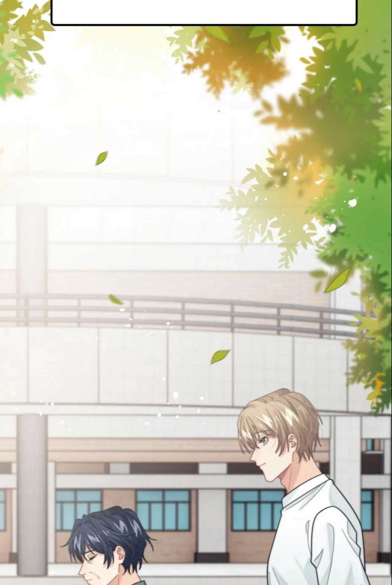 Tình Địch Mỗi Ngày Đều Trở Nên Đẹp Hơn: Chapter 58