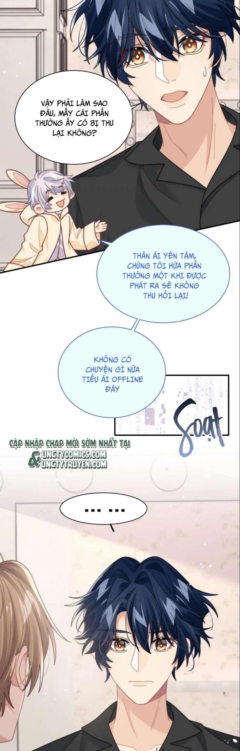 Tình Địch Mỗi Ngày Đều Trở Nên Đẹp Hơn: Chapter 59