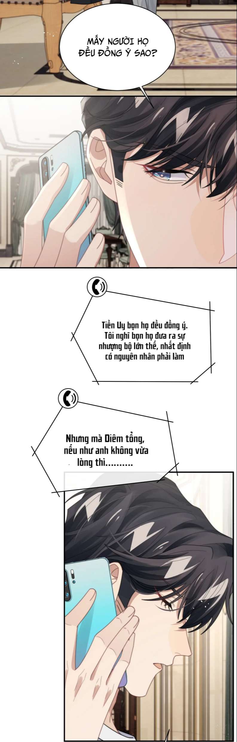 Tình Địch Mỗi Ngày Đều Trở Nên Đẹp Hơn: Chapter 59