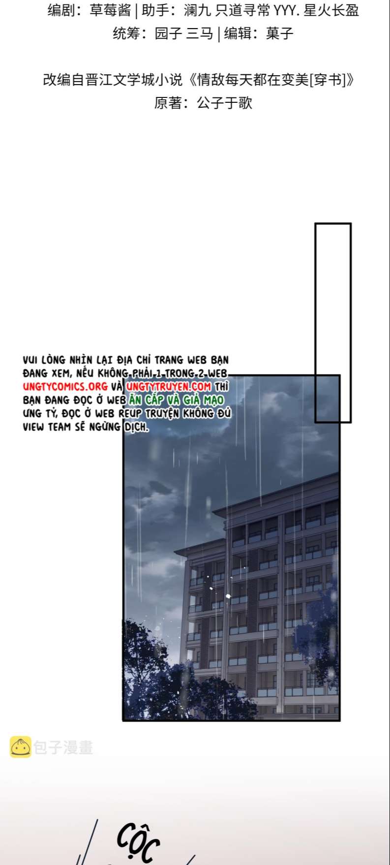 Tình Địch Mỗi Ngày Đều Trở Nên Đẹp Hơn: Chapter 60