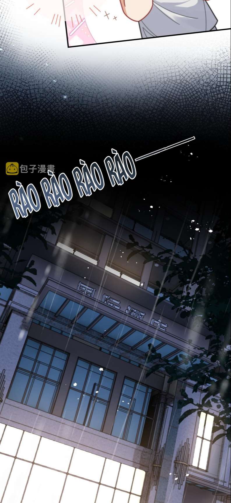 Tình Địch Mỗi Ngày Đều Trở Nên Đẹp Hơn: Chapter 60