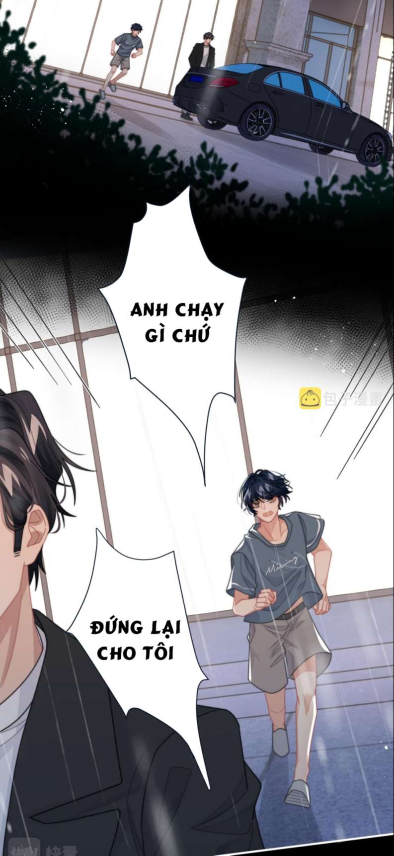 Tình Địch Mỗi Ngày Đều Trở Nên Đẹp Hơn: Chapter 60