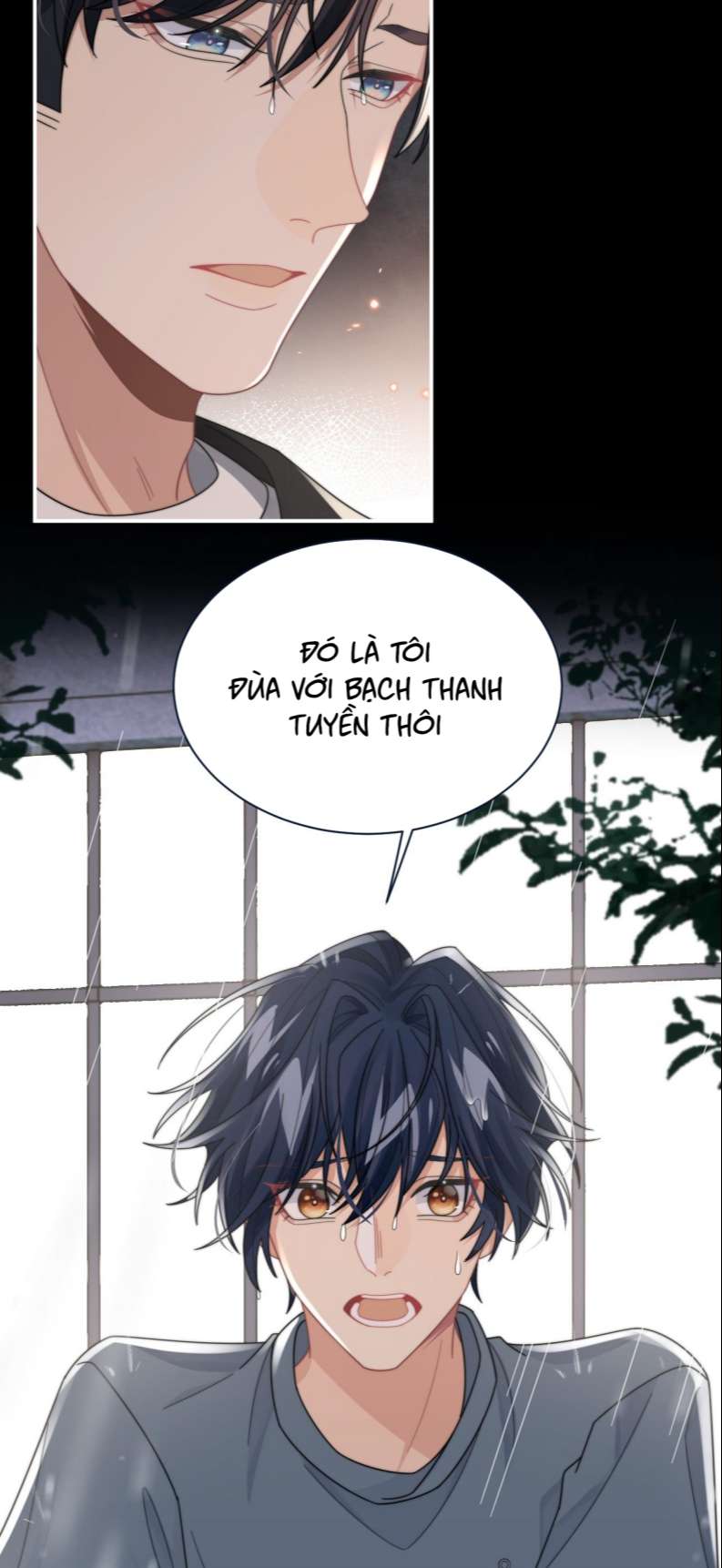 Tình Địch Mỗi Ngày Đều Trở Nên Đẹp Hơn: Chapter 60