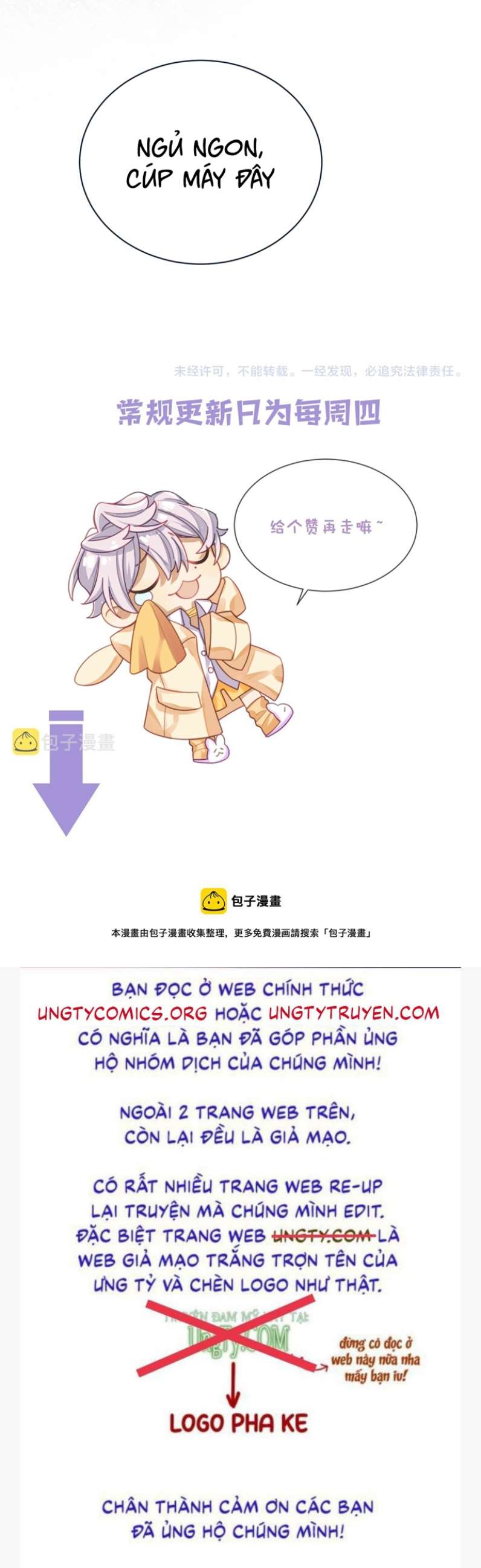 Tình Địch Mỗi Ngày Đều Trở Nên Đẹp Hơn: Chapter 60